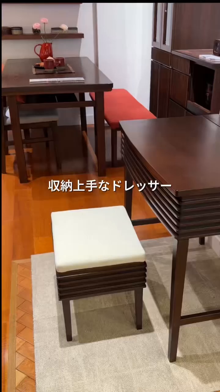 ルーバー・ドレッサー～洗練されたモダンアジアンな空間を演出～ | a