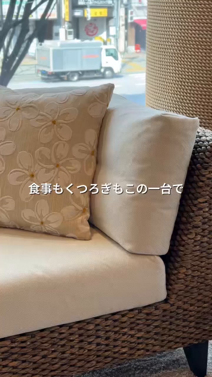 ラン・コンパクトソファ 2P 1100 ベンチ (ヒヤシンス)・2人掛け～狭い