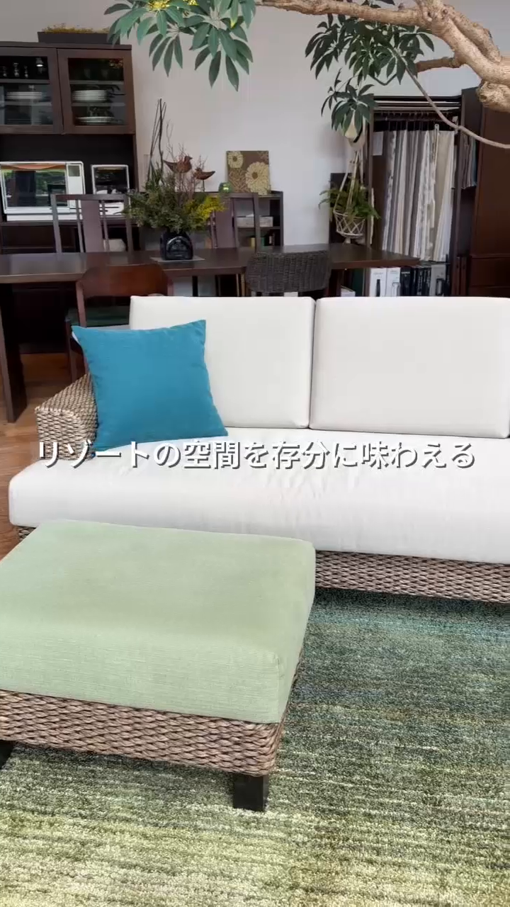 シン・ソファ オットマンv02 (ヒヤシンス) ～幅650mm・奥行450mm 