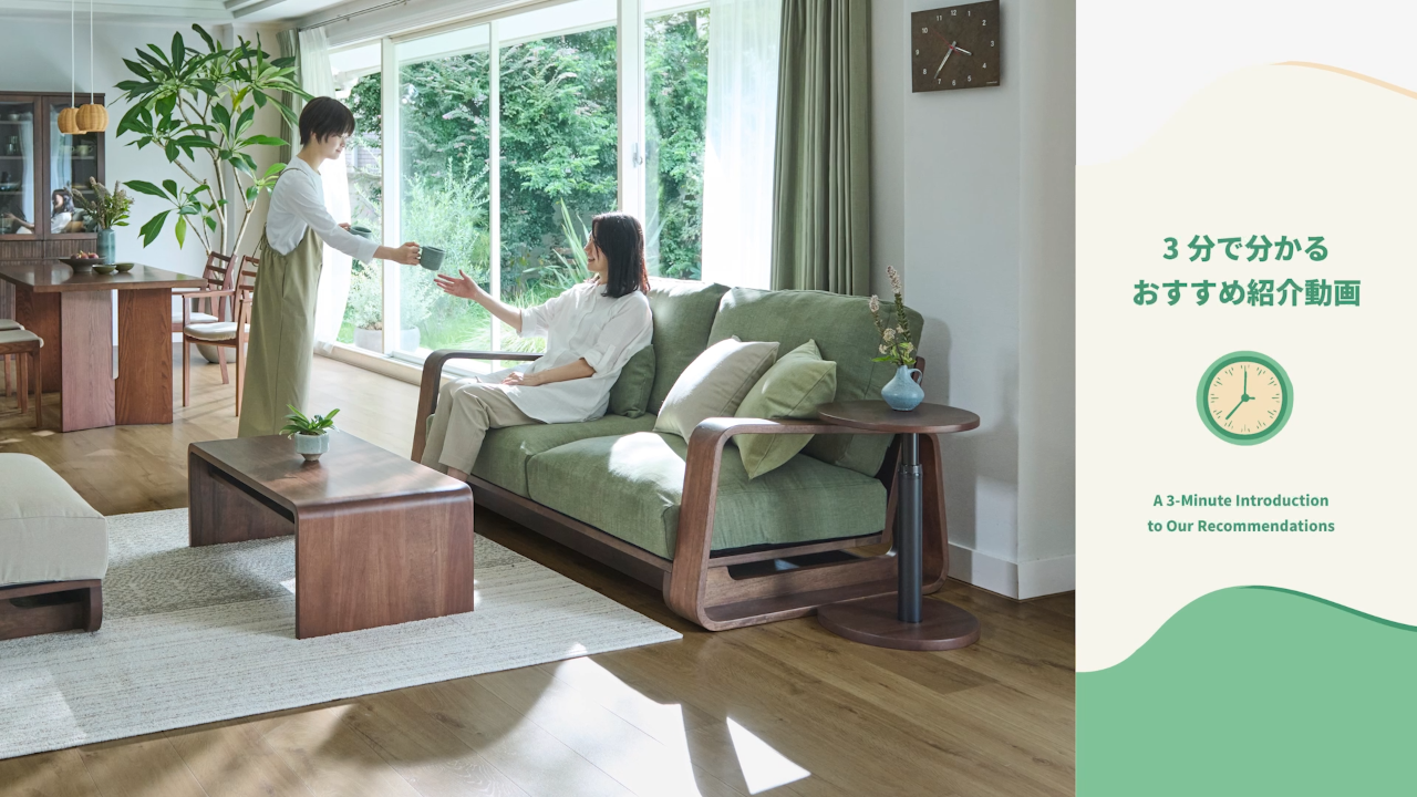 取付無料！a.flat最上級シリーズ 無垢材2.5人掛け テン・ハイバックソファ テン・ハイバックソファ・1人掛け・2人掛け・3人掛け～上質な座り心地