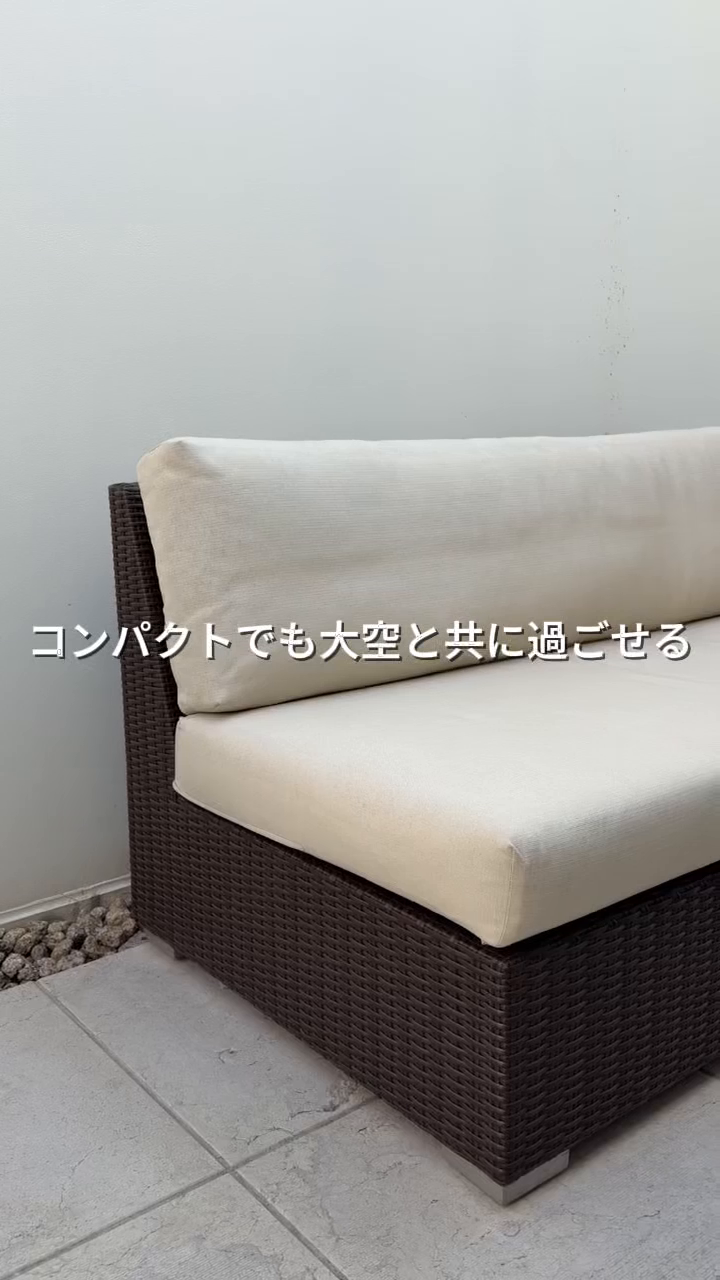 k206☆未使用品☆2pソファ☆ハワイアン風☆幅1600㎜☆近隣配達、設置可能 ガーデン・コンパクトソファ 2P片アーム～奥行きの浅いコンパクトな